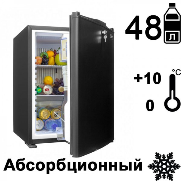 mini bar cold vine ac 60b